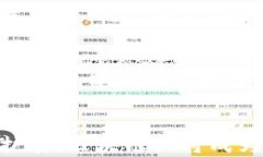   最新区块链技术在国内的